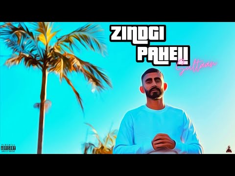 Zindgi Paheli