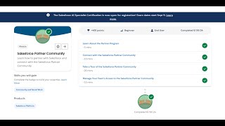 Salesforce Partner Community || Take a Tour of the Salesforce Partner 