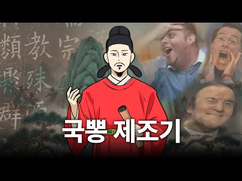 단 76글자에 담긴 진리