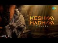 Keshava Madhava Telugu Audio Kalki 2898 AD Prabhas Amithab Santhosh Narayanan