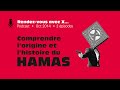 L Histoire Du Hamas Rendez Vous Avec X