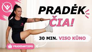 2 treniruotė PRADEDANTIEMS. Viso kūno treniruotė namuose Tabata režime