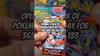 I’m being taunted .. 😂#tradingcards #packopening #pokemoncards #pokemontcg
