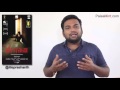 Visaaranai Review By Prashanth