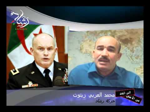 محمد العربي زيتوت الجزائر والمغرب شعب واحد