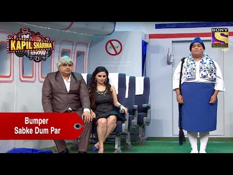Bumper, A Hot & Happening Dame - The Kapil Sharma Show