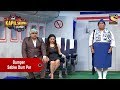 Bumper A Hot Happening Dame The Kapil Sharma Show