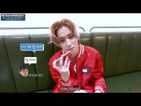 【SMILE100%中字】170922 NIEL的熟人们过得好么？#100%#相关CUT