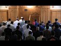 Jummah Khutbah - June 24 2022