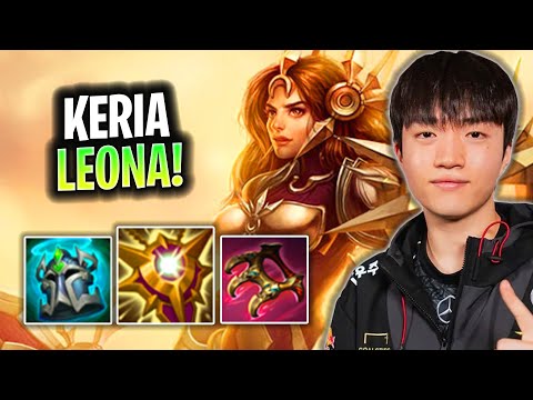 LEARN HOW TO PLAY LEONA SUPPORT LIKE A PRO! | T1 Keria Plays Leona Support vs Trundle!  Season 2025