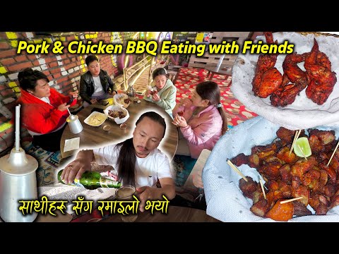 Pork & Chicken BBQ Eating || After a long time, I met with Friends || Chicken wings || Pork Sekuwa