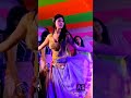 New Arkestra  Video हाईलोजन परोजन में बार देबू का 
