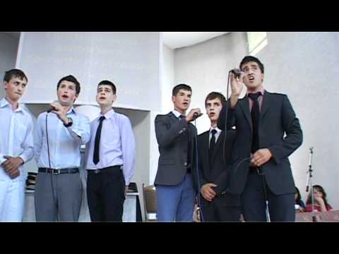 Grup bărbătesc - Dar trece noaptea