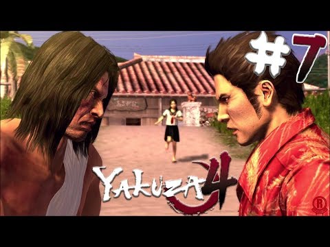 Yakuza 4 HD Remaster (PS4 PRO) Gameplay Walkthrough Part 7 - (Taiga Saejima) Ch. 2: Tiger And Dragon