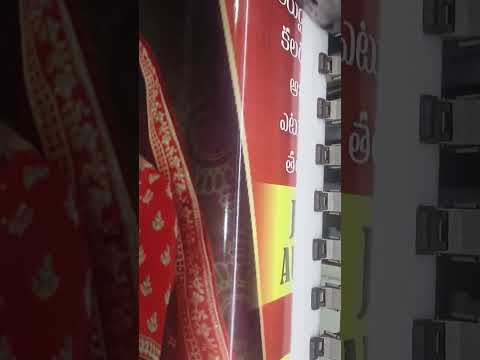 Luggage Bag