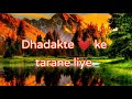 CHALA JATA HU KISHORE KUMAR WHATSAPP STATUS