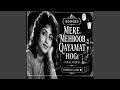 Mere Mehboob Qayamat Hogi 90s Hindi Romantic Love Female Voice