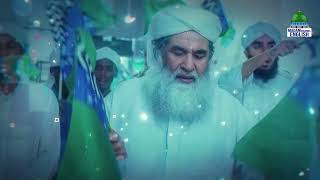 Download lagu Memuliakan Makhluk Terbaik | Ep 03 | Nama Tercinta Muhammadﷺ | Madani Channel English mp3
