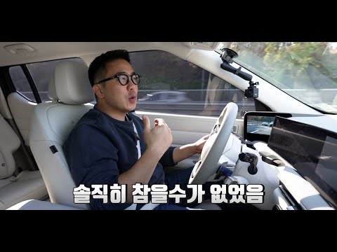 한달 30만원만 내고 타는 완전 풀옵션 차, 진짜 계약했음ㅋㅋ