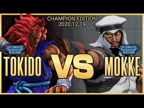 Tokido Akuma vs Mokke Rashid [Battle lounge]