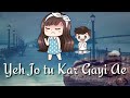Whatsapp Status Kyu Tu Menu Chad Gayi Ye Best Punjabi Status