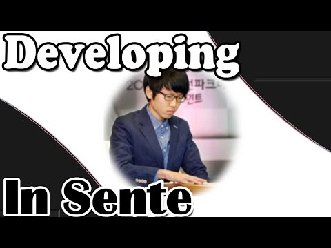 Bats Go Lecture - Sente Development Examples