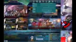 ころろのガンオン　テスト配信