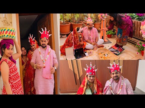 Nayi Dulhan Ko Sabne Diya Gift 🎁 Nanad Ka Fish 🐟 Bechnewala rasam || Chaturthi Puja