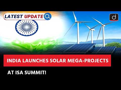 International Solar Alliance | Global Solar Initiatives  | Latest Update | Drishti IAS English
