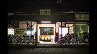 【写真の展示会4/1 】作品一号完成　　帰りがけ西大分の写真を撮る