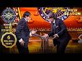 New Season Kaun Banega Crorepati S17 Which Question Made The Audience And Big B Laugh Best