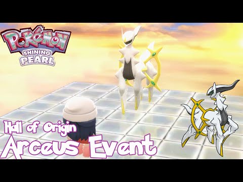The Arceus Event [BDSP] | Hall of Origins | Pokemon