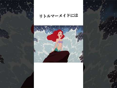 ハッカー、盗まれた映画の代償としてディズニーに身代金を要求