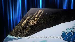 Prestige 13 AI+Ukiyo e Edition A2VM Product Video (4K) | MSI India