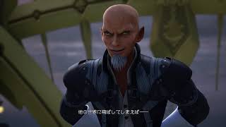 【KHIII】キングダムハーツ３ Chapter15 スカラ・アド・カエルム【ストーリー集】
