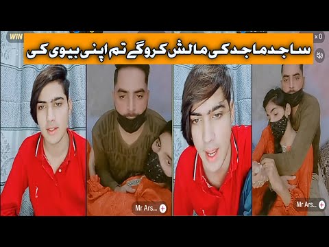 Ganju Brand || Malish Karo Wife Kay Maltoo Ki || TikTok Live Punishment Match || TikTok Live