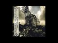 Front Line Assembly - Epitaph (2015 Limited Edition)