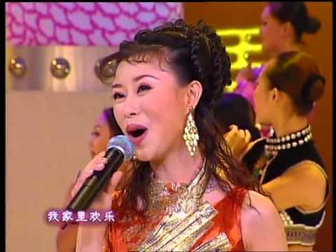 2002年央视春节联欢晚会 歌曲《我家在中国》 祖海| CCTV春晚