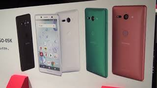 【XperiaXZ2】【XZ2Compact】ドコモ2018新製品発表会ソニーモバイルブース
