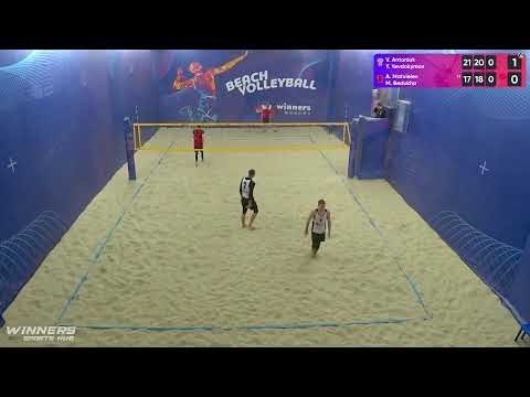 11:40 V. Antoniuk / Y. Yevdokymov - A. Matvieiev / M. Bedukha 08.09.2022 | Winners Beach Volleyball
