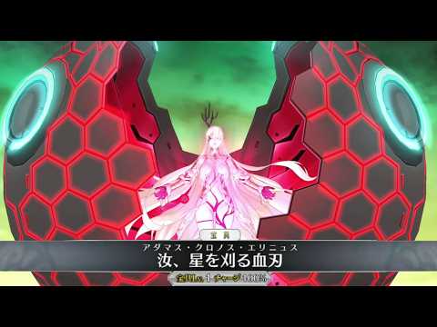 【FGO】デメテル 宝具＋Allスキル＆バトルアクション【Fate/Grand Order】Demeter Servant Demonstration