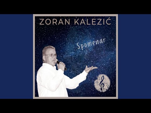 Stan' Mladosti, Stani, Stani