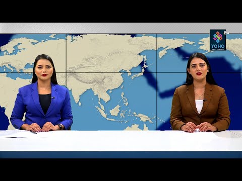 YOHO SAMACHAR : योहो समाचार 2078/03/27 || YOHO TV HD