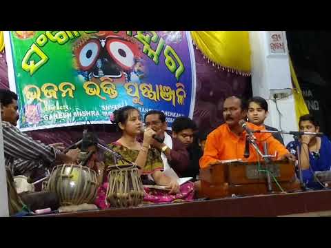 Jagannath ho mu jadi tuma jhia huanti....