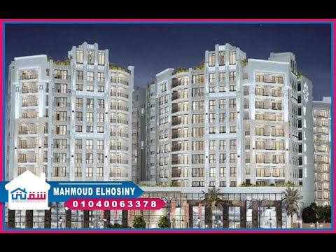 Property video thumbnail