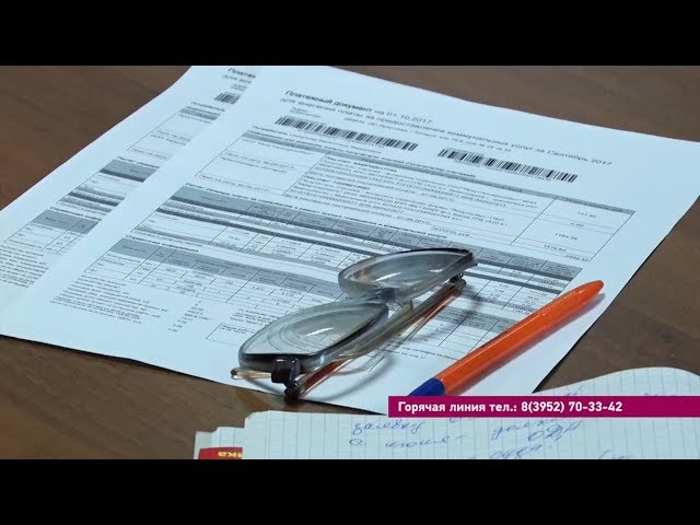 Как не разориться на общедомовых нуждах?