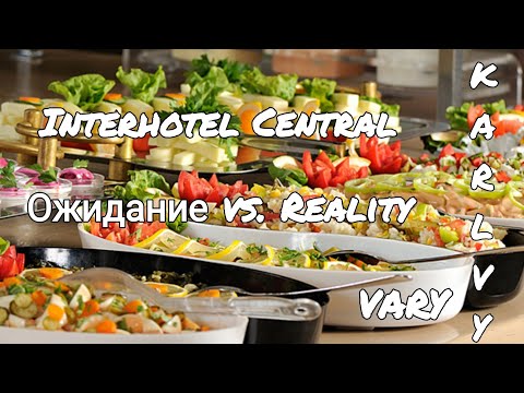 🇨🇿Karlovy Vary, санаторий CENTRAL. Вы уверены, что вам туда надо? НЕ СОВЕТУЮ 🤭Ожидание vs Реальность