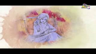 #عيد_ الام - سبيس تون | Mother Day Song - Spacetoon