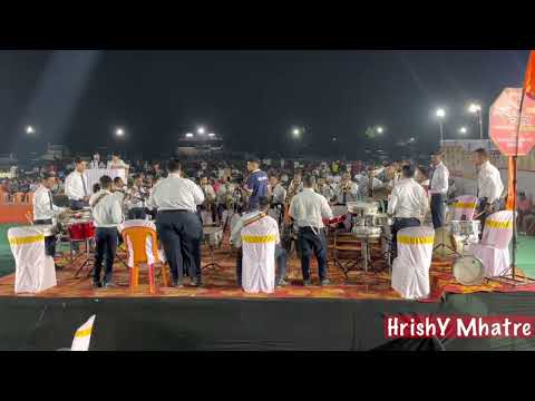 Shivrajyabhishek Geet | Sai Cheroba Brass Band (Kongaon) |Brass Band Competition2023(Pimpalghar)