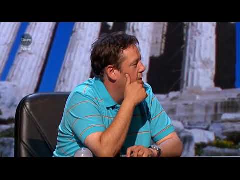 Quite Interesting - QI - Series G - Geometry